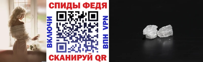 АМФ Розовый  Купить закладки  Болгар 