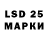 ЭКСТАЗИ 280 MDMA Julian Higares