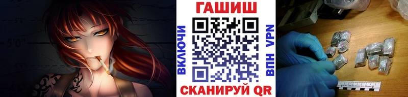 Гашиш индика сатива  Купить закладки  Болгар 