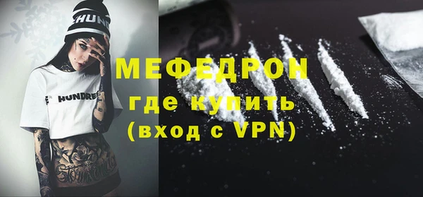 хмурый Козельск