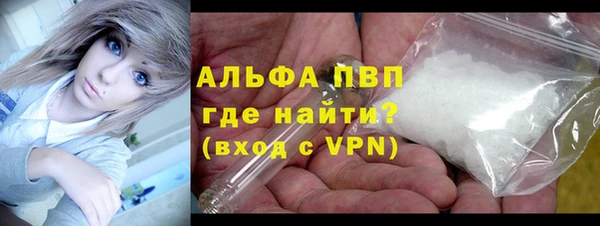 jwh Кодинск