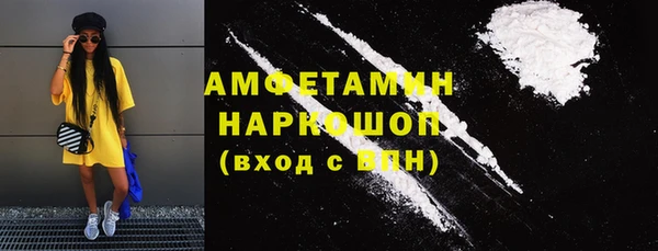jwh Кодинск