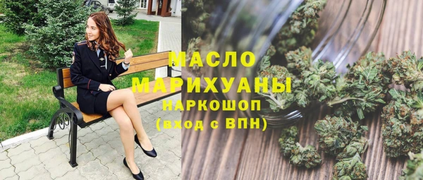 mdma Козловка