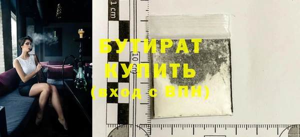 jwh Кодинск