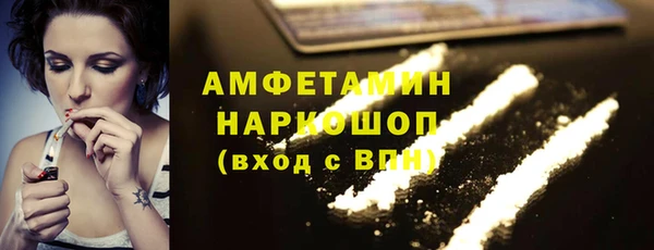 mdma Козловка