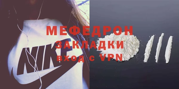 jwh Кодинск