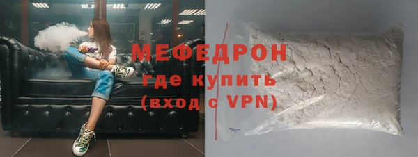 jwh Кодинск