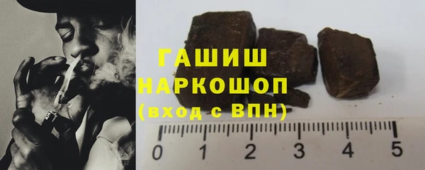 jwh Кодинск