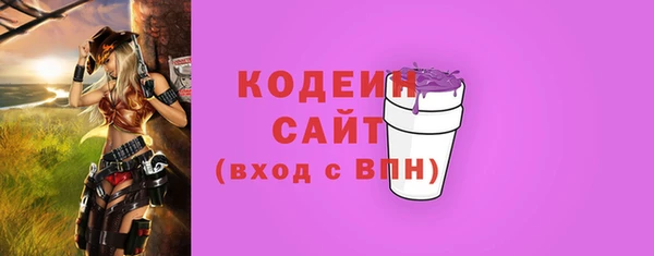 mdma Козловка