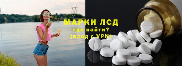 mdma Козловка