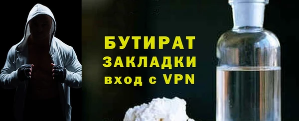mdma Козловка