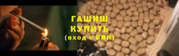 jwh Кодинск