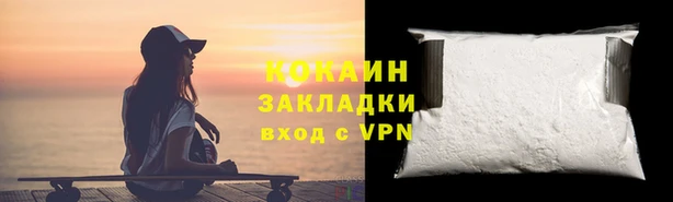 jwh Кодинск