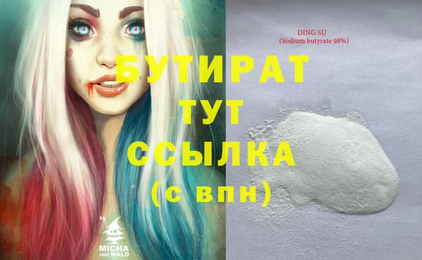 mdma Козловка