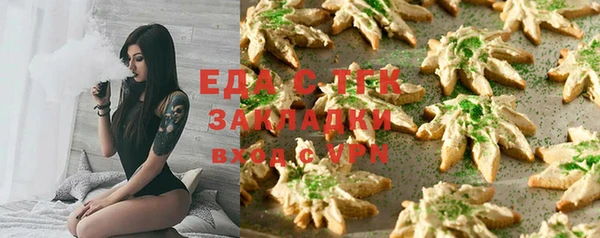 mdma Козловка