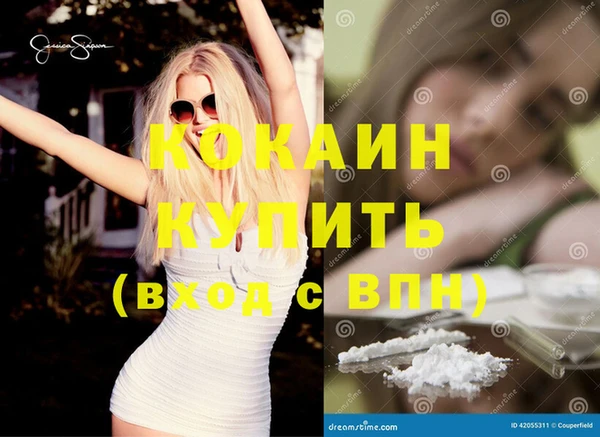 mdma Козловка