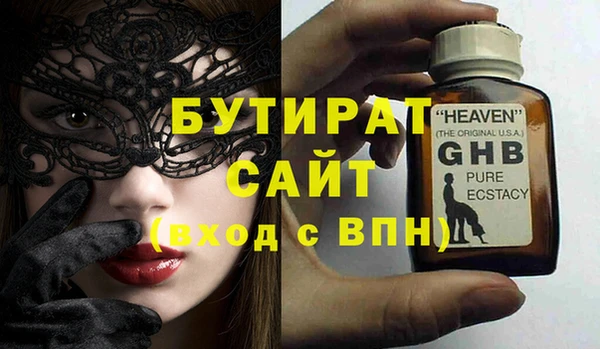 mdma Козловка