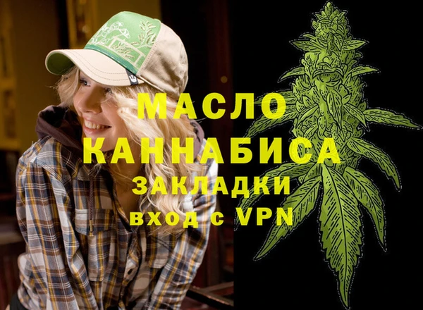 mdma Козловка