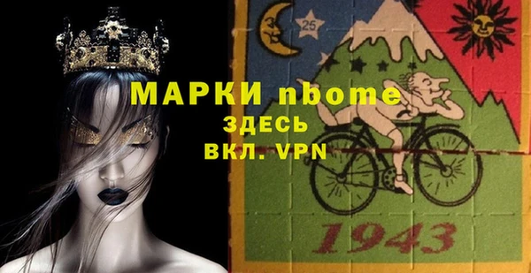 jwh Кодинск