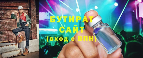 jwh Кодинск