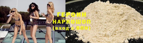 jwh Кодинск