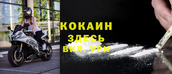 хмурый Козельск