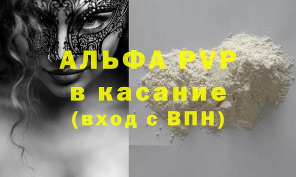 jwh Кодинск