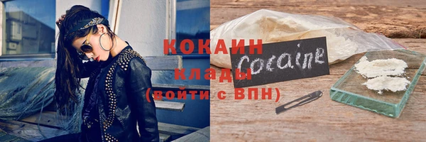 jwh Кодинск