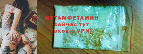mdma Козловка