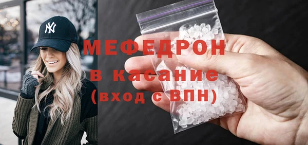 mdma Козловка