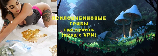 jwh Кодинск