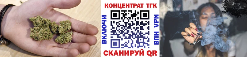 Дистиллят ТГК гашишное масло  Купить  Болгар 