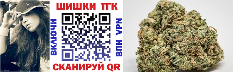 Конопля MAZAR  Купить  Болгар 